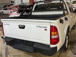 فوتون تونلاند